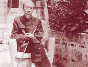 Chen Dafu